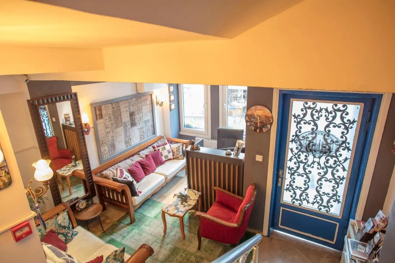 La Petite Maison Hotel Стамбул 2*,  Турция